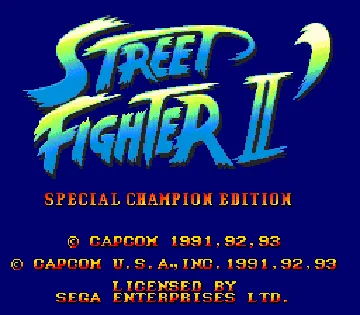 Street Fighter II' - Special Champion Edition (Europe) screen shot title